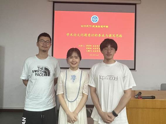 微信图片_20240518161740